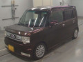 2010 Daihatsu Move Conte