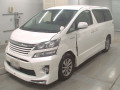 2012 Toyota Vellfire Hybrid