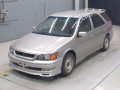 1998 Toyota Vista Ardeo