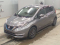 2020 Nissan Note