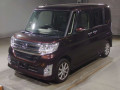 2015 Daihatsu Tanto Custom