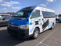 2013 Toyota Hiace Commuter