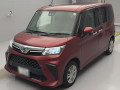 2023 Daihatsu Thor