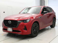 2023 Mazda CX-60