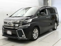 2015 Toyota Vellfire