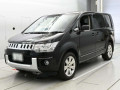 2015 Mitsubishi Delica D5