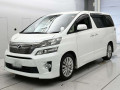 2014 Toyota Vellfire