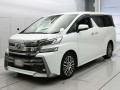 2015 Toyota Vellfire