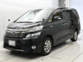 2014 Toyota Vellfire Hybrid