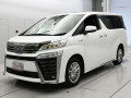 2021 Toyota Vellfire Hybrid