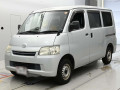 2013 Toyota Townace Van