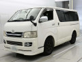 2009 Toyota Hiace Van