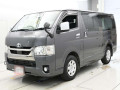 2021 Toyota Hiace Van