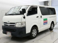 2013 Toyota Hiace Van