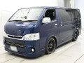 2019 Toyota Hiace Van
