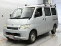 2015 Toyota Townace Van