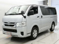 2022 Toyota Hiace Van