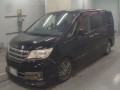 2012 Nissan Serena
