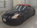 2004 Nissan Fairlady Z