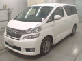 2014 Toyota Vellfire Hybrid