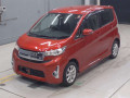 2015 Mitsubishi ek Custom