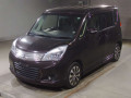 2015 Mitsubishi Delica D2
