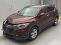 2015 Honda VEZEL
