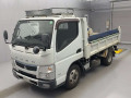2017 Mitsubishi Fuso Canter