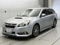 2012 Subaru Legacy Touring Wagon
