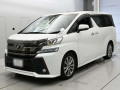 2017 Toyota Vellfire