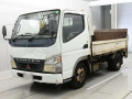 2004 Mitsubishi Fuso Canter