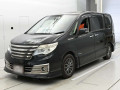 2015 Nissan Serena