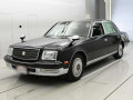 2001 Toyota Century