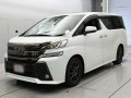 2017 Toyota Vellfire