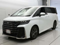 2024 Toyota Vellfire Hybrid
