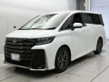 2026 Toyota Vellfire Hybrid