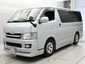 2008 Toyota Hiace Van