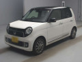 2014 Honda N-ONE