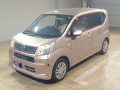 2015 Daihatsu Move