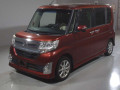 2015 Daihatsu Tanto Custom