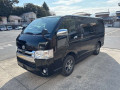2020 Toyota Regiusace Van