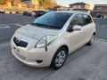 2005 Toyota Vitz