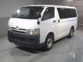 2006 Toyota Hiace Van