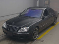 2005 Mercedes Benz S-Class