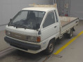 1995 Toyota Townace Truck