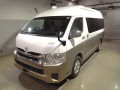 2015 Toyota Hiace Wagon