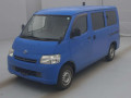 2016 Toyota Townace Van