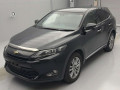 2016 Toyota Harrier