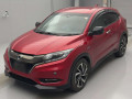 2016 Honda VEZEL