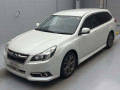 2013 Subaru Legacy Touring Wagon